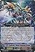 Cardfight!! Vanguard TCG - Eradicator, Sweep Command Dragon (BT11/006EN) - Seal Dragons Unleashed