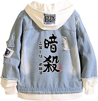 assassination classroom hoodie