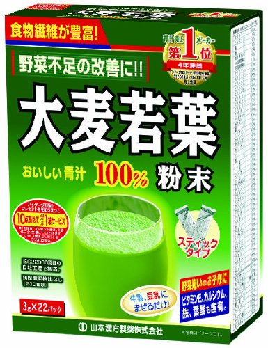 #日韩兴趣淘#女汉子的兴趣日淘：以要减肥强身的名义开始的日亚海淘之旅