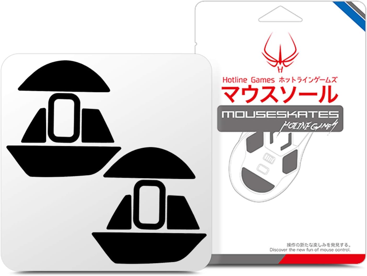 Hotline Games 2Sets Mouse Skates 0.6mm Mouse Feet Pad Mouse Skatez Mice Feet Replacement Feet (For Basilisk v2)