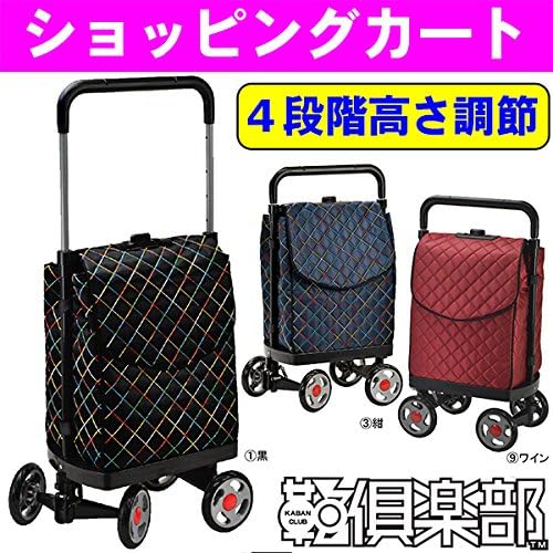 Amazon ショッピングカート クロ色 4輪 おしゃれ 横押し レディース エコバッグ ショッピング おしゃれ お買い物カート お買い物キャリー 誕生日 母の日 ギフト プレゼント 通販パーク 食品 飲料 お酒 通販