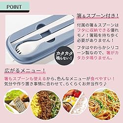 アスベル Asvel CS-580 Lantus DT Lunch