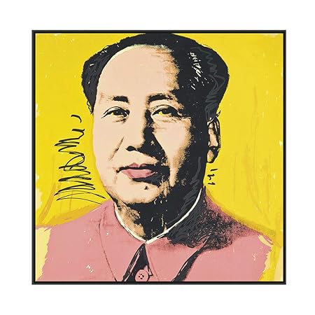 Murale Adesivi Parete Presidente Mao Come Pittura Murales