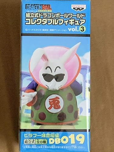 Amazon ドラゴンボール ワールドコレクタブルフィギュア Vol 3 ピラフ一味登場編 兎人参化 単品 新品未開封 レアアソート 貴重 フィギュア ドール 通販
