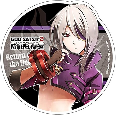 Amazon God Eater 2 防衛班の帰還 マグネットステッカー ジーナ ディキンソン アニメ 萌えグッズ 通販 Amazon God Eater 2 防衛班の帰還 マグネットステッカー ジーナ ディキンソン アニメ 萌えグッズ 通販