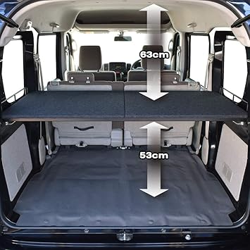 Amazon Co Jp Everyday Da17v Shelf Kit Punch Carpet Sleeping In Car Everly Bed Kit Automotive