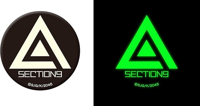 Amazon グルーヴガレージ 攻殻機動隊 Sac 45 公安9課マーク高発光缶バッジ アニメ 萌えグッズ 通販