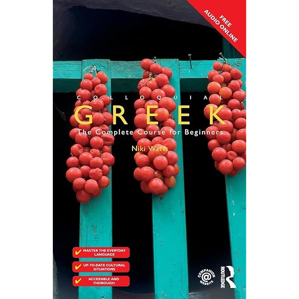 【中古】 Colloquial French: The Complete Course for Beginners/ROUTLEDGE/Valrie Demouy Colloquial French (Colloquial Series): Demouy, Valérie, Moys
