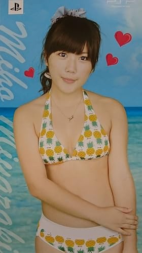 Amazon 宮崎美穂 Akb 1 48 アイドルとグアムで恋したら 初回限定生産版 封入 短冊ポスター アイドル 芸能人グッズ 通販
