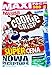 Nestle Cookie Crisp, Chocolate Chip flavour Breakfast Cereal, Imported from Europe,500g/17.6oz