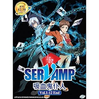 Amazon Com Servamp Ep 1 12 Anime Dvd Import Movies Tv Amazon Com Servamp Ep 1 12 Anime Dvd Import Movies Tv