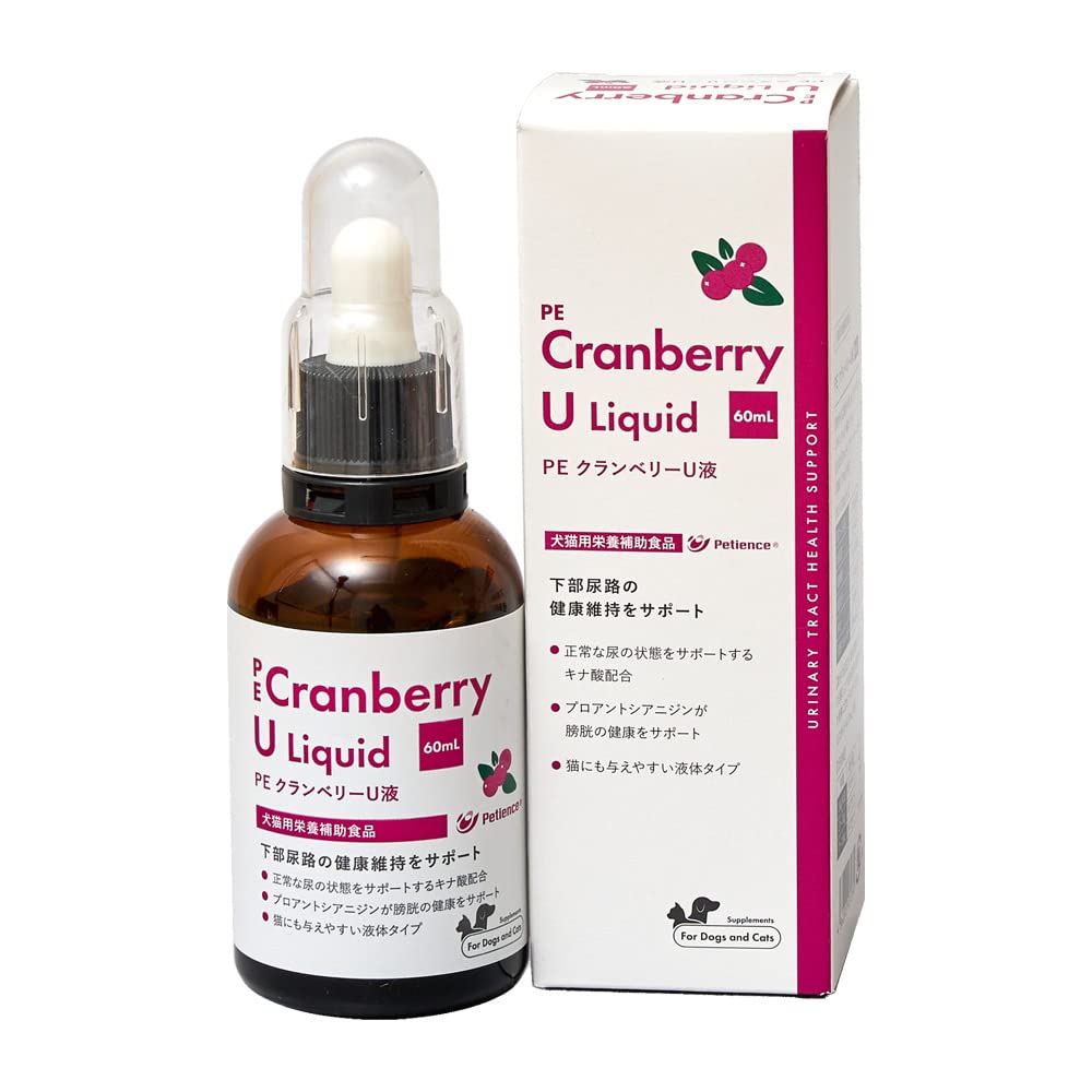 QIX PE クランベリーU液の商品画像