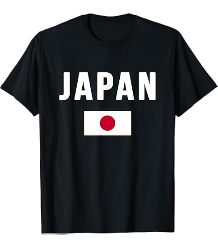 Amazon.com: I Love Japan I Heart Japan Japanese T-Shirt : Clothing