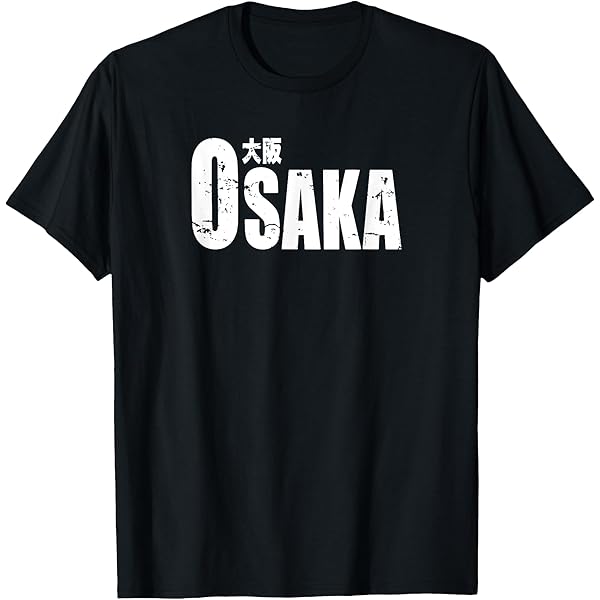 Amazon.com: Ota Japan Japanese Flag City Country T-Shirt