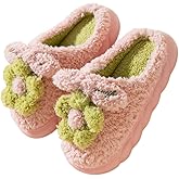 WYIKE Women's Slippers Adult Warm Plush Flowers Indoor Non-slip Home Thick Bottom Winter Men's Cotton