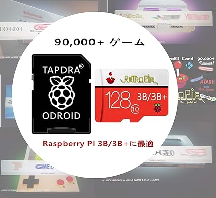 Amazon Tapdra Retropie Sdカード 128gb Raspberry Pi 2 3b B 用 ゲーム システム Emulation Station Games Tapdra パソコン 周辺機器 通販