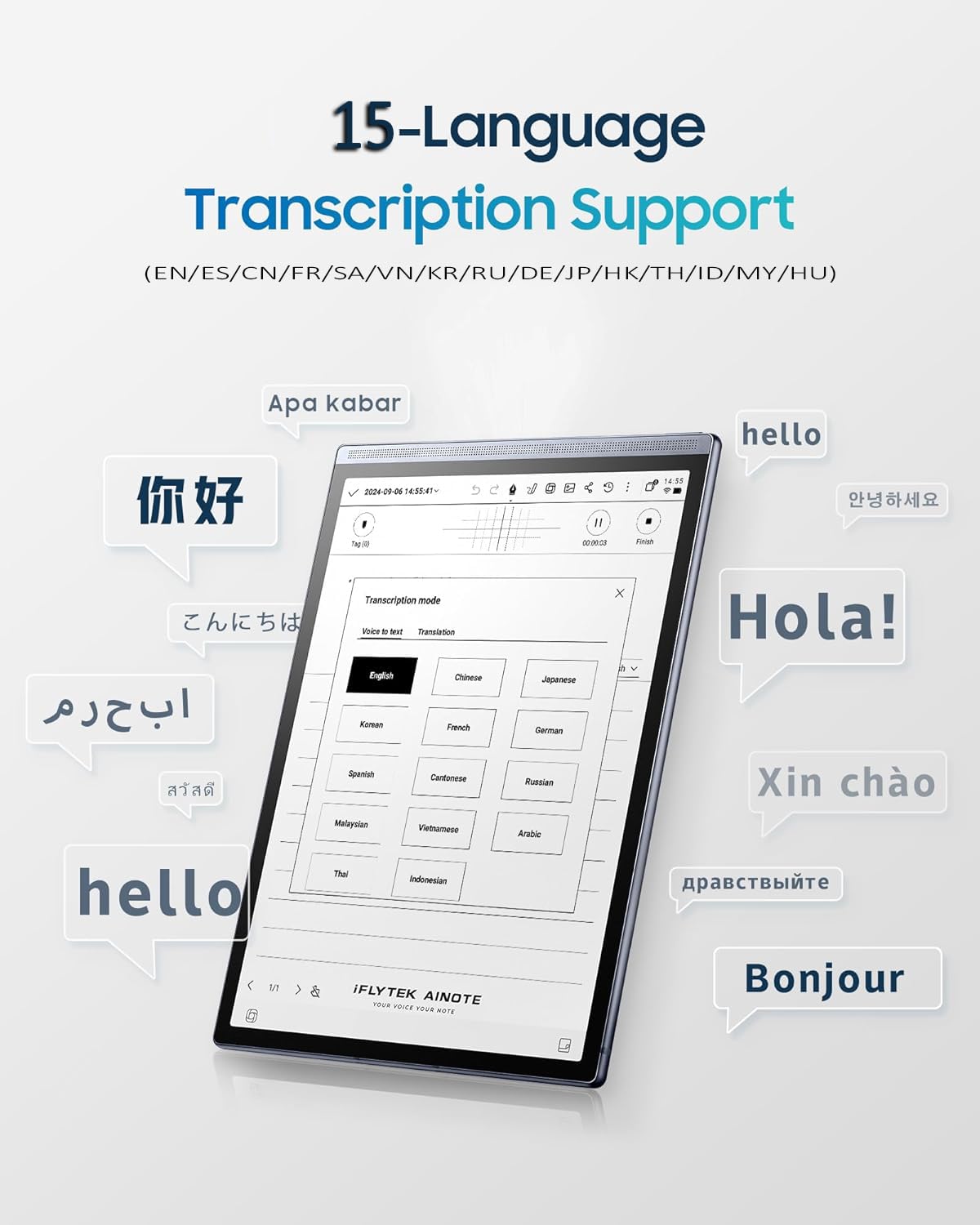 iflytek AINOTE Air 2 with Stylus Pen,8.2-inch AI Note-Taking Tablet Writing Paper Tablets,Digital Notebook Support AI Voice-to-Text Transcription, Multi-Languages Chatgpt for Work/Meetings/Study