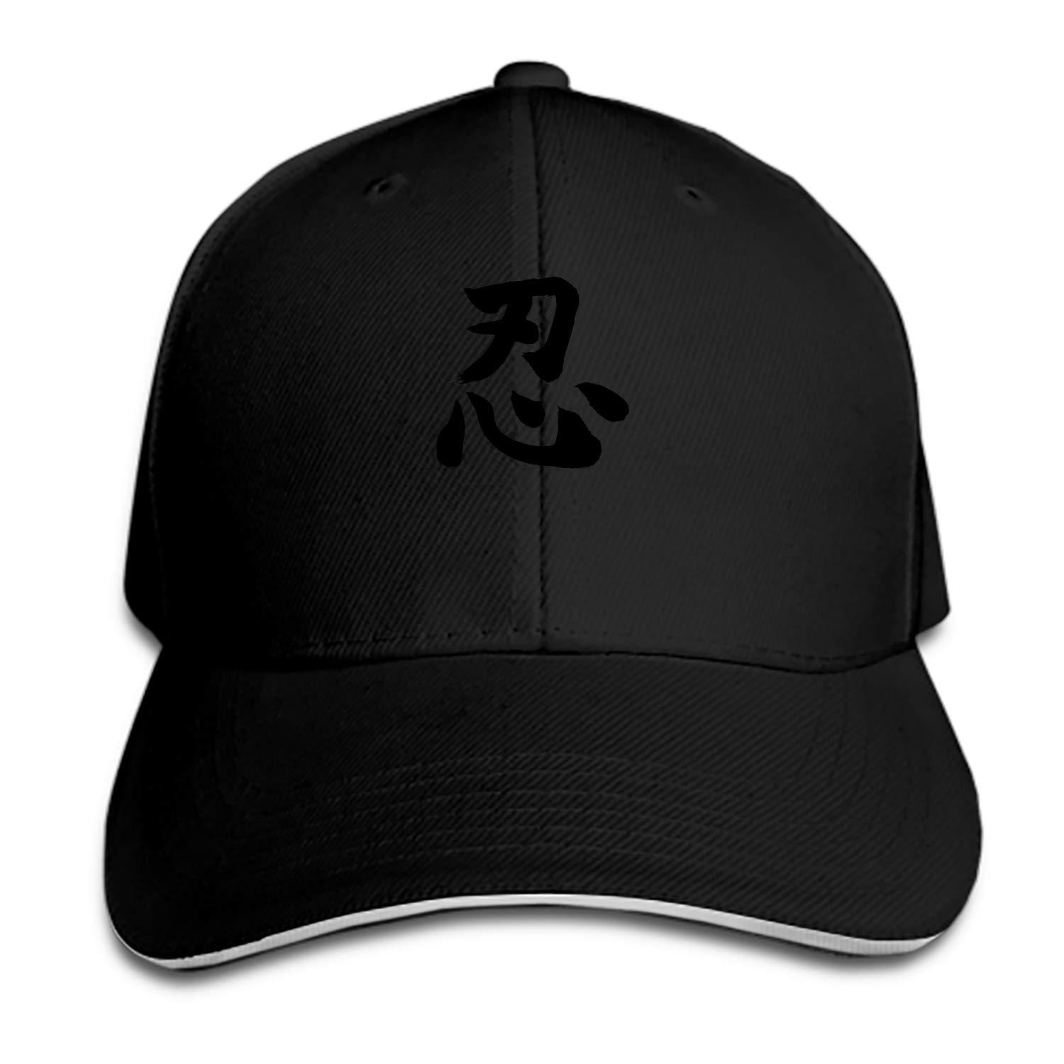 Best Ninja Kanji Baseball Cap