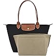 D.DUO Purse Organizer Insert, Bag Organizer for Le Pliage, Handbags Organizer Insert(Beige, Medium)