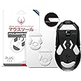 HOTLINEGAMES 3.0 Plus Mouse Skates Feet Compatible with Logitech G903 Gaming Mouse, Universal Any Mousepad, Rounded Curved Edges, Super Smooth Glide, Pure PTFE, Replacement Feet Upgrade