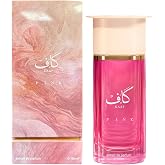 Ahmed Al Maghribi Kaaf Pink Extrait De Parfum 100ml Unisex Perfume | Long Lasting | Floral Fruity | Warm Woody Finish | Everyday Elegance