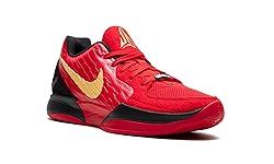 Ja 2 "Nightmare Basketball Shoes