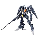Bandai Hobby - Mobile Suit Gundam: The Witch from