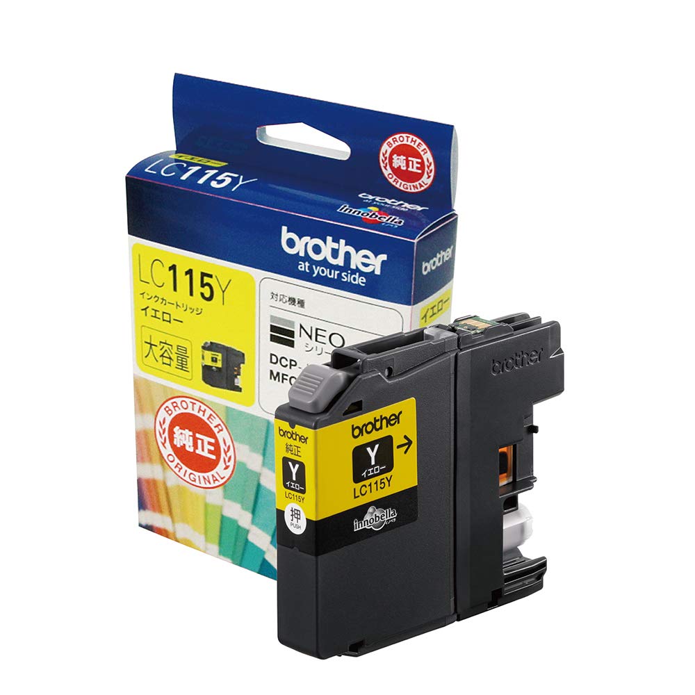 ブラザー インクカートリッジイエロー 大容量の商品画像