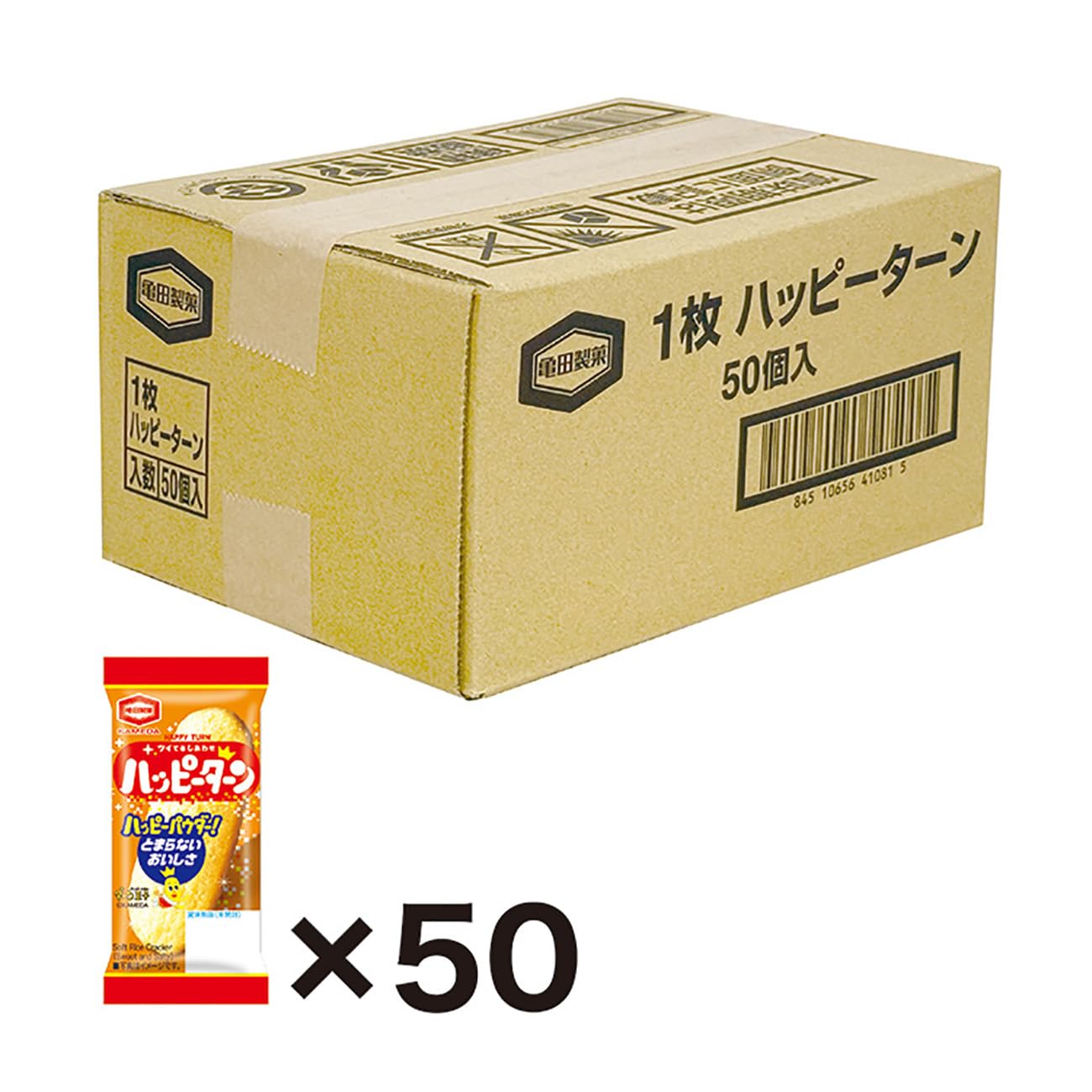 【Amazon.co.jp限定】亀田製菓 ハッピーターン 50個入り（1枚×50）個包装商品画像