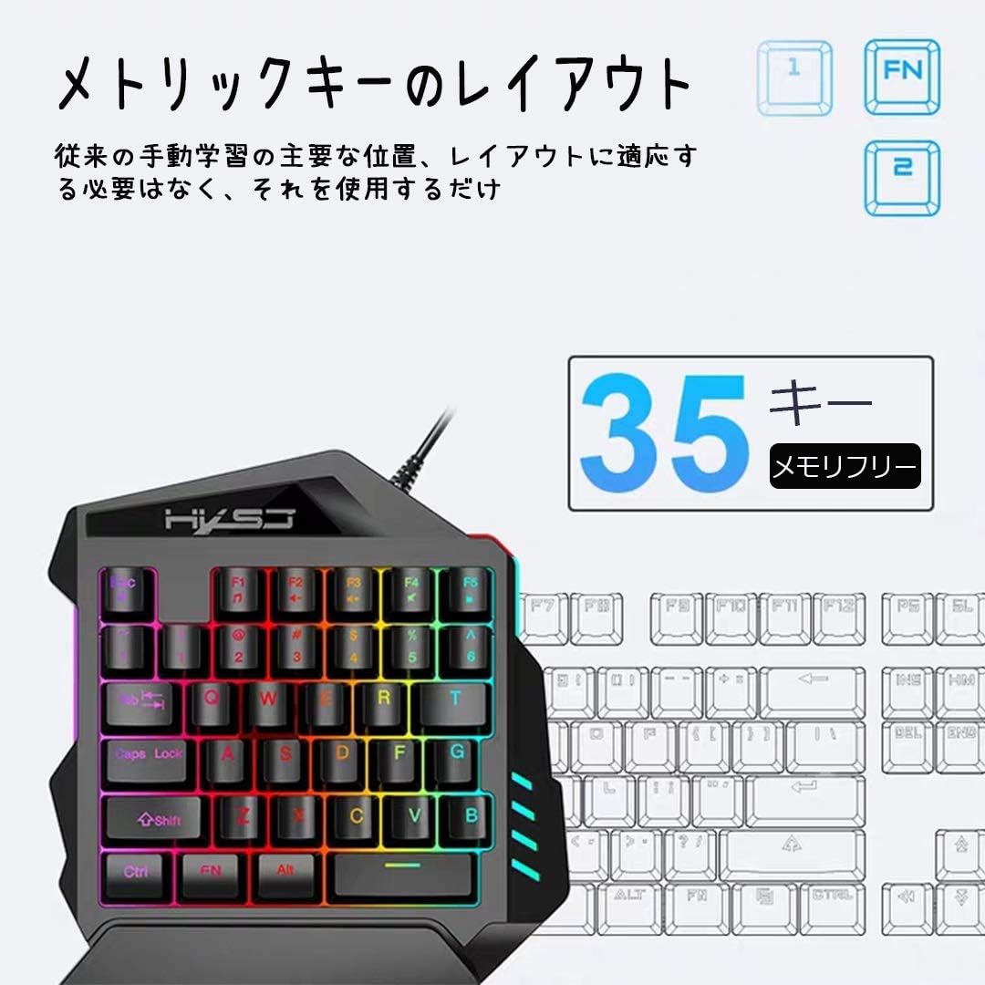 Amazon Co Jp 年最新版 Pubg コントローラーbluetoothコントローラーワイヤレスモバイルコントローラースマートフォンコントローラースマートフォンゲームコントローラーpubg モバイルキーボードおよびマウスセット ホーム キッチン