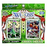 Wixoss WXD-12 TCG pre-it built deck Green Dream by TOMY