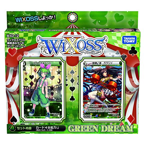 TOMY Wixoss WXD-12 TCG pre-it Built Deck Green Dream