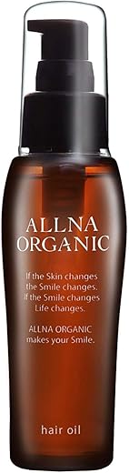 オルナ オーガニック 無添加 ヘアオイル 洗い流さない ヘアトリートメント 髪さらさら 保湿タイプ 80ml