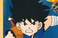 ドラゴンクエスト列伝 ロトの紋章 アニメnew 無料動画まとめ