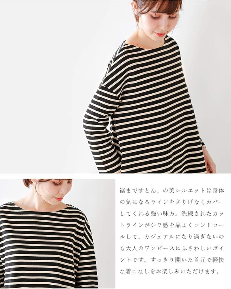 Amazon Co Jp オーチバル オーシバル Orcival コットン100 クルーネックフレアカットソーワンピース 1 Anthra Tobacco Col 90 Rc 9098 1 90 Anthra Tobacco 服 ファッション小物