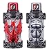 BANDAI Kamen Rider Build DX Phoenix Robo Full Bottle Set