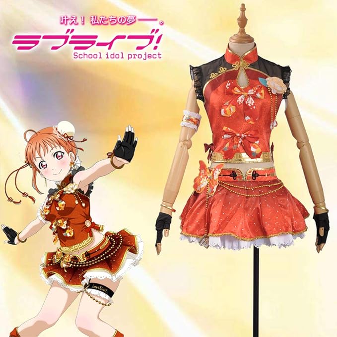 Amazon I Cos ラブライブ サンシャイン チャイナドレス編 覚醒後 高海千歌 コスプレ衣装 コスチューム 仮装 Cosplay M 女性 コスプレ 仮装 通販