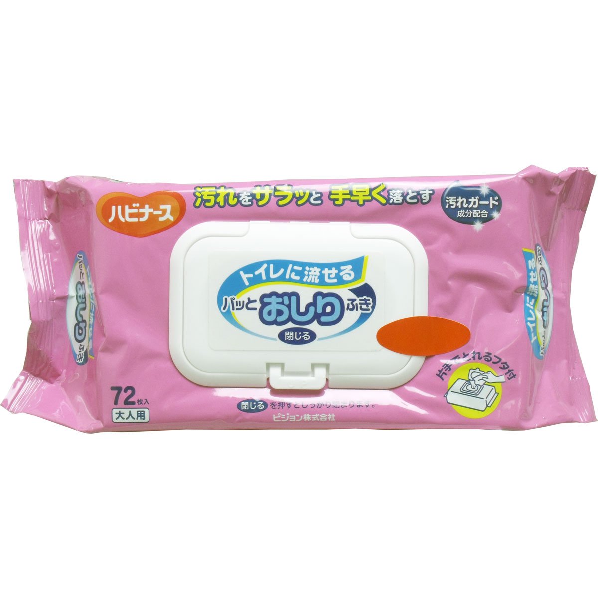 【お徳用 4 セット】 ハビナース トイレに流せる パッとおしりふき 72枚入×4セット商品画像