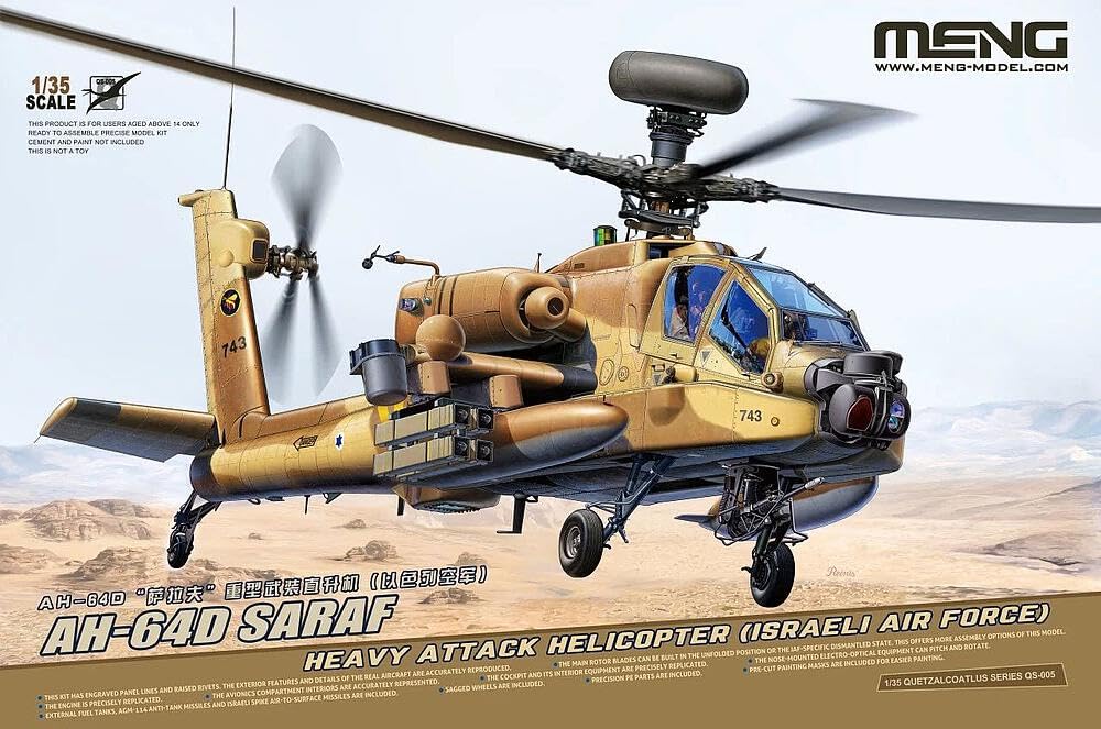 Meng Model 1:35 - AH-64D Saraf Attack Helicopter Israel, One Size C