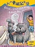 Paperback My great-grandfather was a cat (with CD) (Paperback) (Traditional Chinese Edition) Book