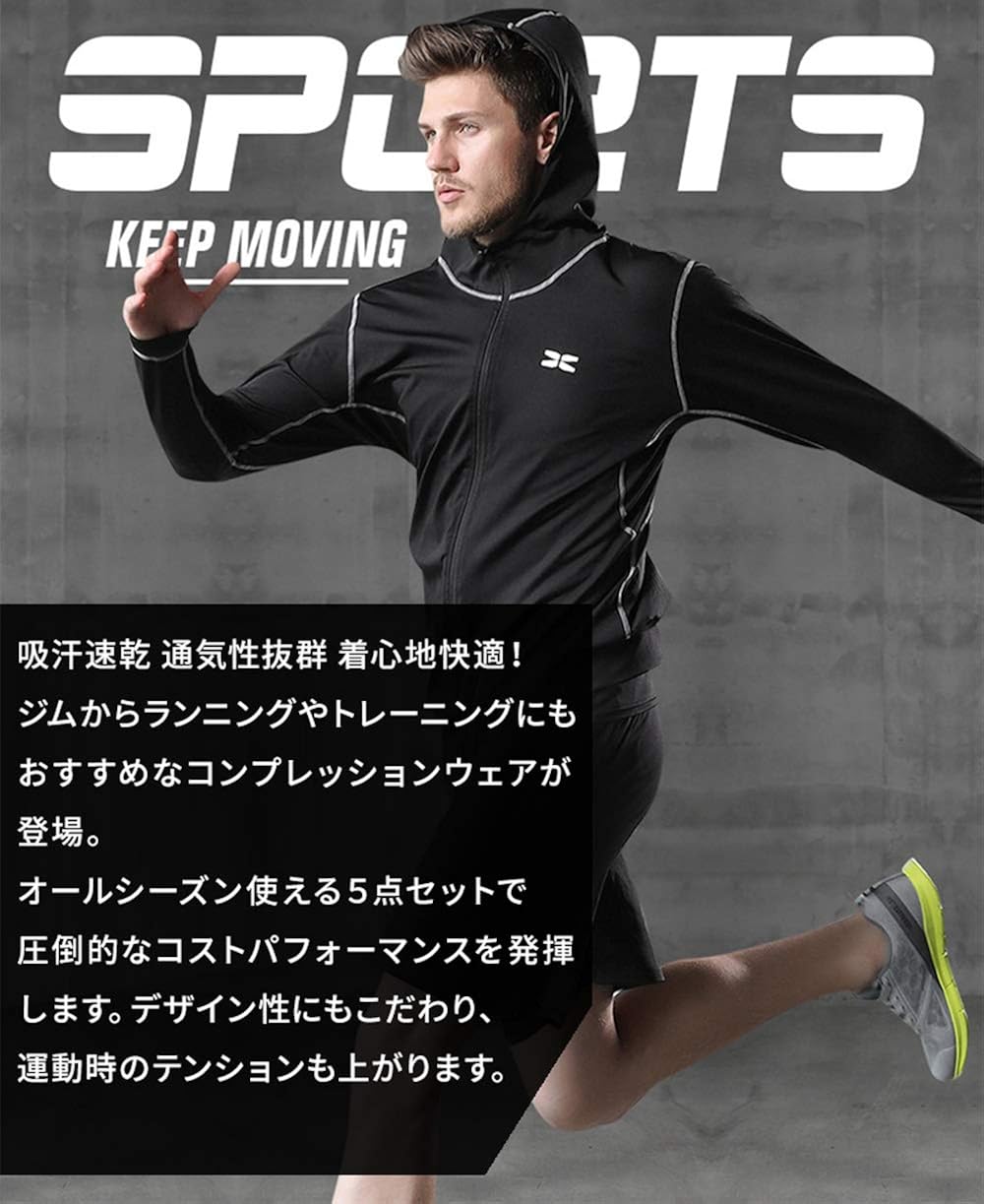 Amazon ランニングウェア メンズ 吸汗速乾 トレーニングウェア メンズ 通気防臭 スポーツウェア メンズ 3点セット コンプレッションウェア メンズ 3gray 2xl コンプレッショントップス 通販