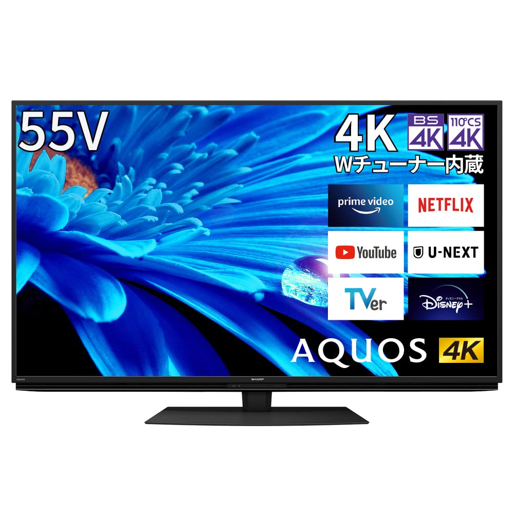 シャープ 55V型 4K 液晶 テレビ AQUOS 4T-C55EN1 N-Blackパネル 倍速液晶 Google TV (2022年モデル)商品画像