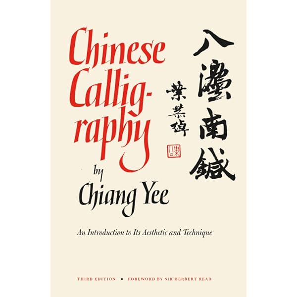 アート・デザイン・音楽 Arts & Crafts Style by Isabelle Anscombe Arts & Crafts Style: Isabelle Anscombe: 9780847813285: Amazon.com