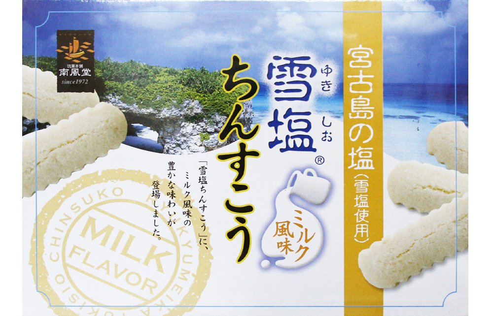 雪塩ちんすこう　ミルク風味 48個入商品画像