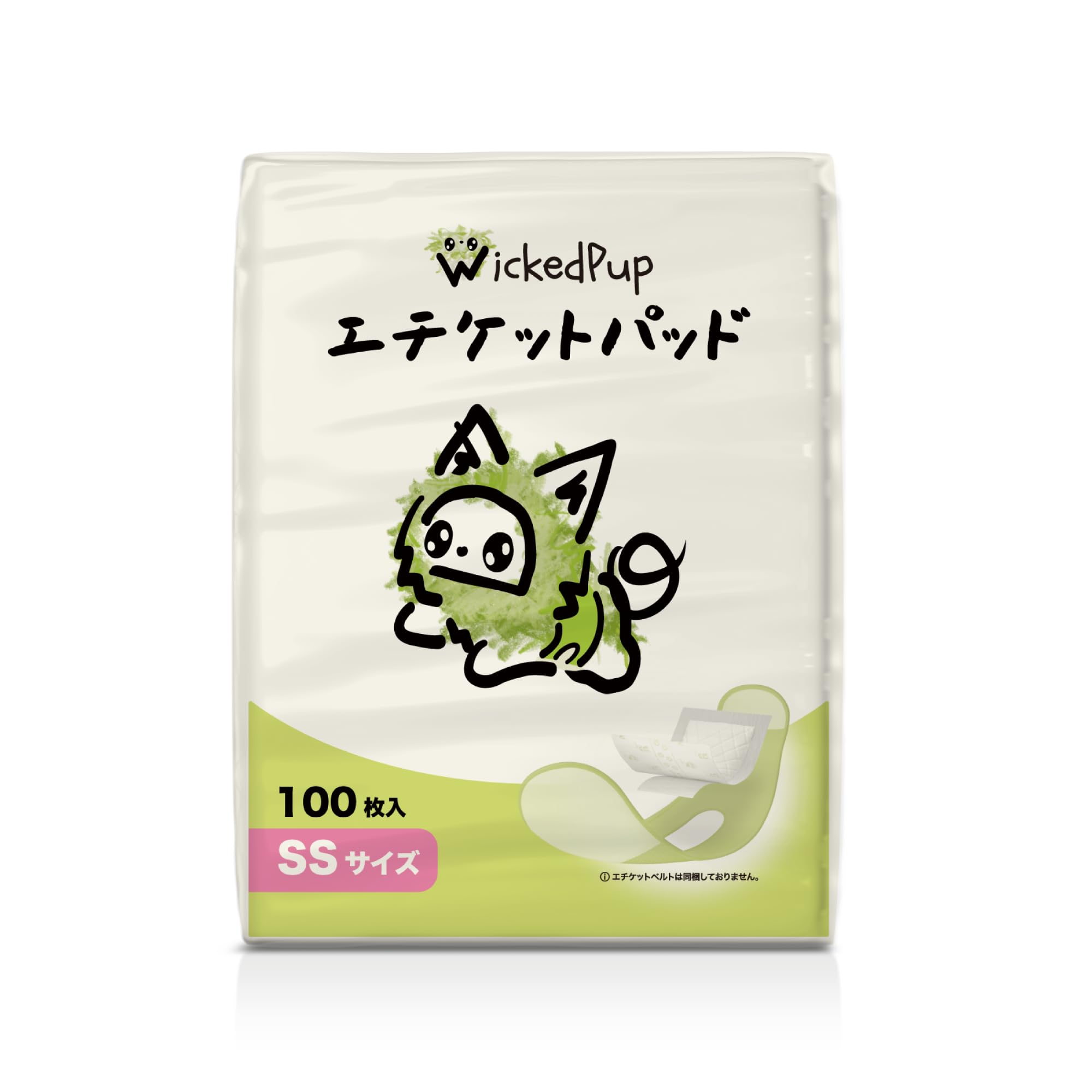 WICKEDPUP 犬用おむつライナー、100枚入 | 男の子のマナーベルトパッド | 女の子の生理用ナプキン | ペット用おしっこ吸収シート、SSサイズ商品画像