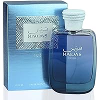 Rasasi Hawas ICE 100ml オードパルファム Amazon.com : RASASI Hawas Ice EDP 100ML (3.4 OZ) | Long