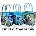 Monsters University Small Party Favor Goody Bags 36x, pack of 12
