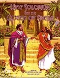 Front cover for the book King Solomon & the Queen of Sheba by Blu Greenberg