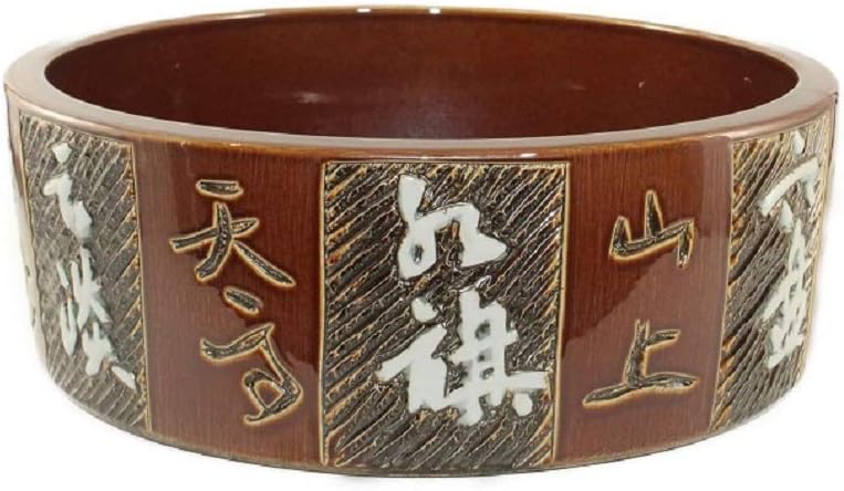 Chinese Letters Round Ceramic Sink; Unique Design Dark Brown Bathroom Sink, Modern Porcelain Above Counter Sink, Art Design Bathroom Vessel Sink, Ceramic Sink