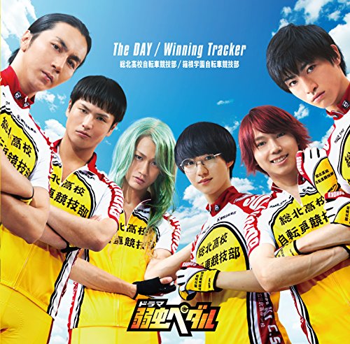 The Day Bsスカパー オリジナル連続ドラマ 弱虫ペダル Edテーマ Winning Tracker Amazon Com Music
